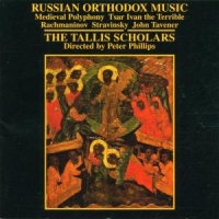 Tallis Scholars Russian Orthodox Music