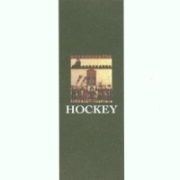 Zorn, John Hockey