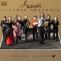 She Koyokh Klezmer Ensemble Sandanski S Chicken