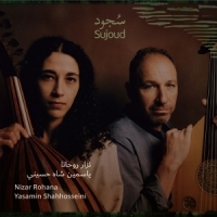 Rohana, Nizar & Yasamin Shahhosseini Sujood (adoration)