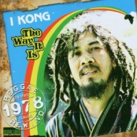 I Kong The Way It Is (+bonus)