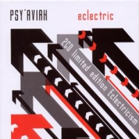 Psy Aviah Eclectric & Eclectricism (ltd)