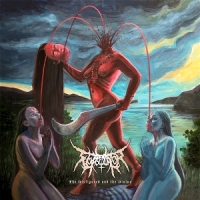 Emasculator The Disfigured And The Divine