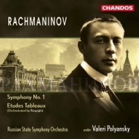 Russian State Symphonie Orchestra Symphony No.1