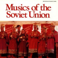 Various Music Of The Soviet Union