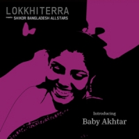Lokkhi Terra Introducing Baby Akhtar
