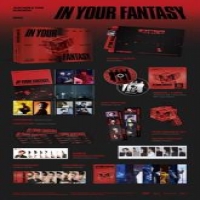 Ateez In Your Fantasy