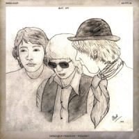 Dark Catalogue Raisonne Vol. 1  Mk. I Li