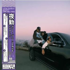 June, Larry & Cardo Got Wings The Night Shift -coloured-