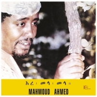 Ahmed, Mahmoud Ere Mela Mela