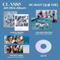 Class:y Re:boot