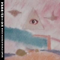 Magical Power Mako Next Millennium Vibrations