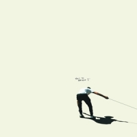 Deus How To Replace It