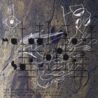 Bjork Biophilia Remixes / Part Six
