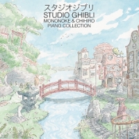 Hisaishi, Joe Studio Ghibli - Mononoke & Chihiro Piano Collection