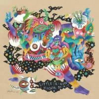 Little Dragon Machine Dreams