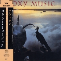 Roxy Music Avalon (shm-cd)