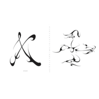 Heith X & Wheel & The Liars Tell...