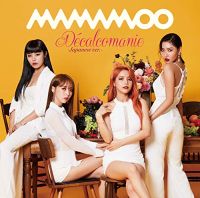 Mamamoo Decalcomanie (cd+dvd)