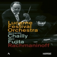Lucerne Festival Orchestra / Riccardo Chailly / Mao Fujita Rachmaninoff: Piano Concerto No. 2, Op. 18 - Symphony N