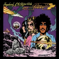 Thin Lizzy Vagabonds Of The Western World