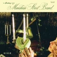 Menahan Street Band Exciting Sounds -coloured-