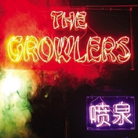 Growlers, The Chinese Fountain
