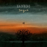 Gazpacho Soyuz