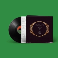 Moctar, Mdou Ilana: The Creator