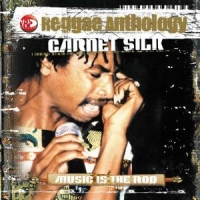 Garnett Silk Music Is The Rod (anthology)