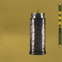 Zorn, John On The Torment Of Saints