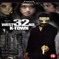 Movie West 32nd/k-town