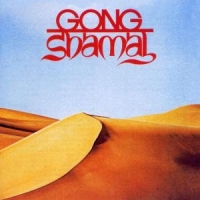 Gong Shamal