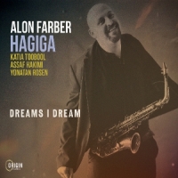 Alon Farber Hagiga Dreams I Dream