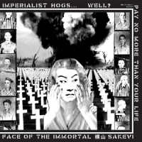 Poison Idea Tribute To G.i.s.m.