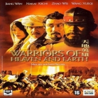 Movie Warriors Of Heaven And Earth // Pal/region 2