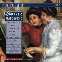Various Romantic Piano Music