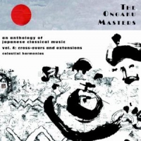 Ongaku Masters, The Cross Overs And Extensions. Japanes