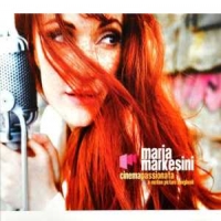 Maria Markesini Cinema Passionata, A Motion Picture