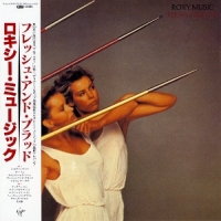 Roxy Music Flesh And Blood (shm-cd)