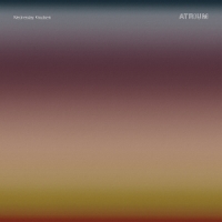 Wednesday, Knudsen Atrium