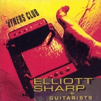 Veni Academy W. Elliott Sharp Dyners Club