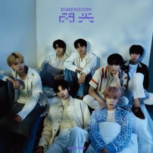 Enhypen Dimension   Senkou