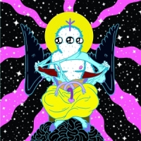 Chew A Fine Accoutrement