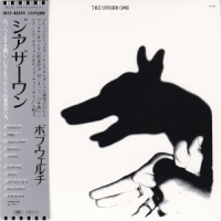 Bob Welch The Other One