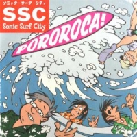 Sonic Surf City Pororoca
