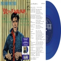 Presley, Elvis Jailhouse Rock (japan) -coloured-