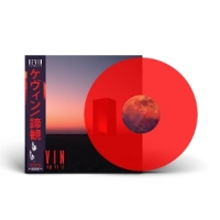 Kevin It Is What It Is (red)
