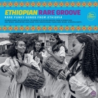 Various Ethiopian Rare Groove