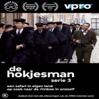 Tv Series Hokjesman - Serie 3